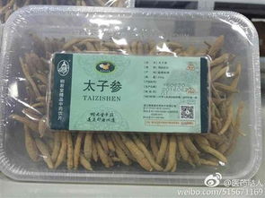 桐君堂中藥飲片精品系列 以匠心品質，撬動大健康產業新未來